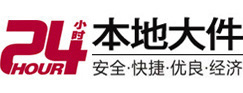 内江8-500吨吊车出租起重吊装公司